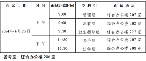 英国威廉希尔公司官网