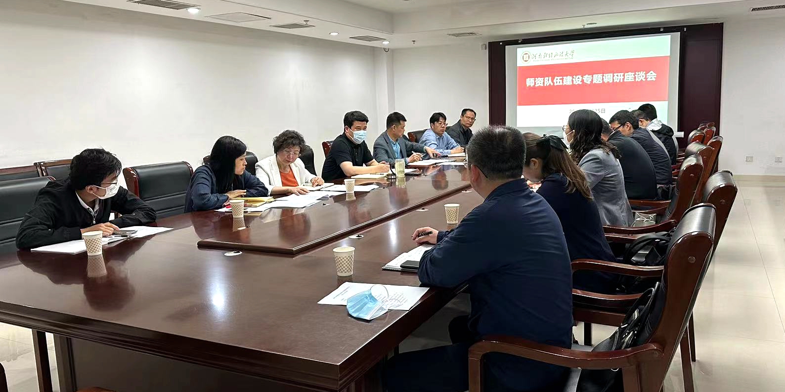 英国威廉希尔公司官网