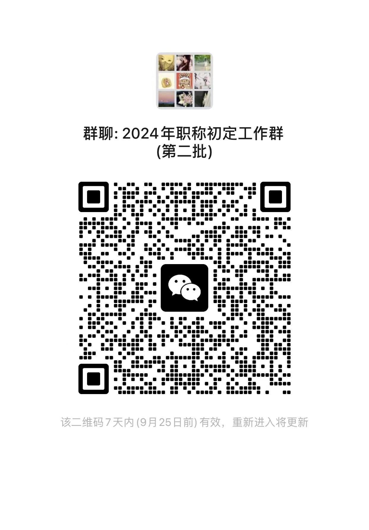英国威廉希尔公司官网