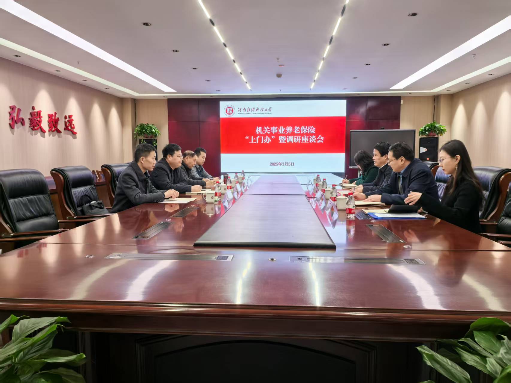 英国威廉希尔公司官网