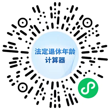 英国威廉希尔公司官网