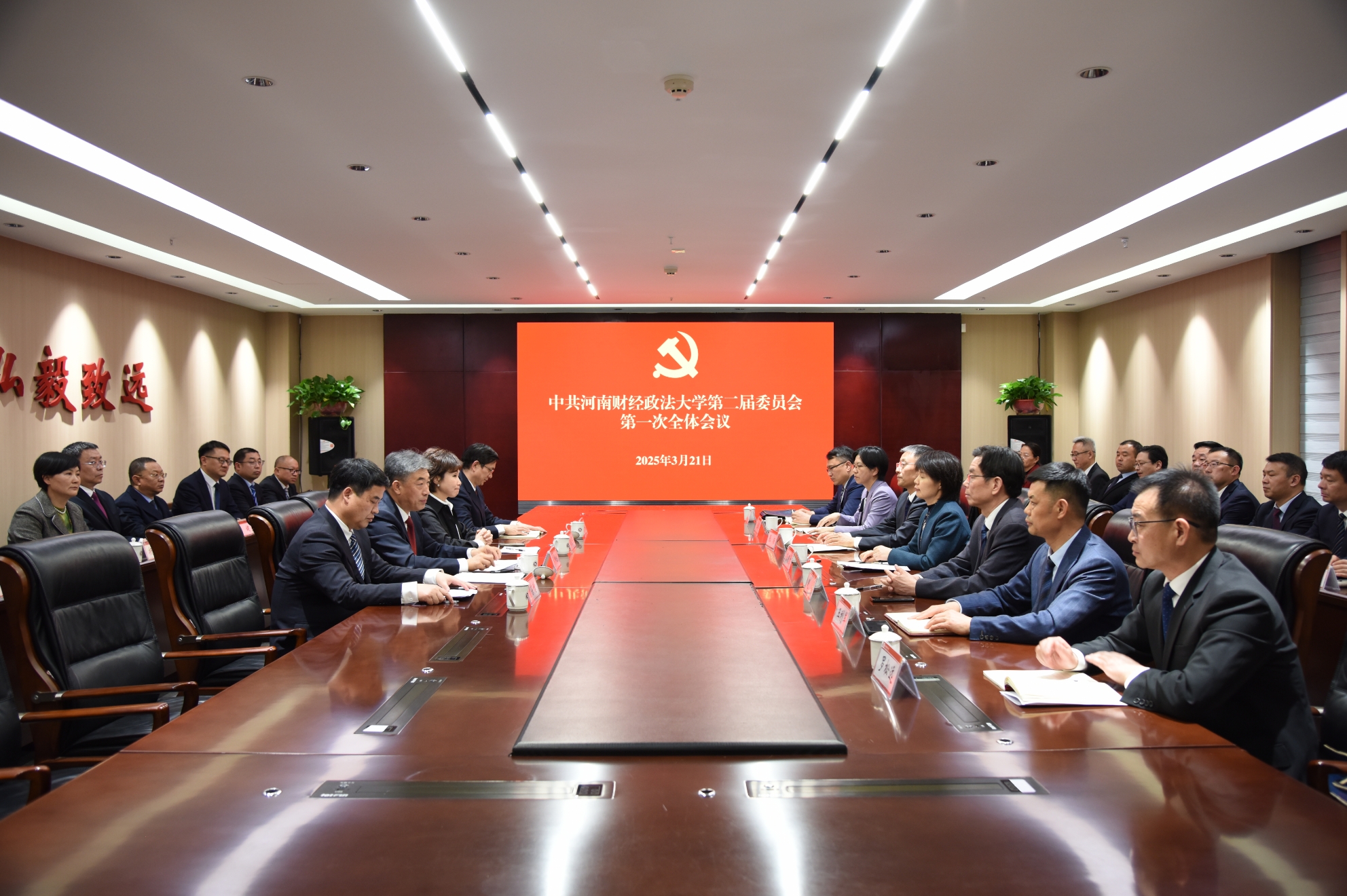 英国威廉希尔公司官网