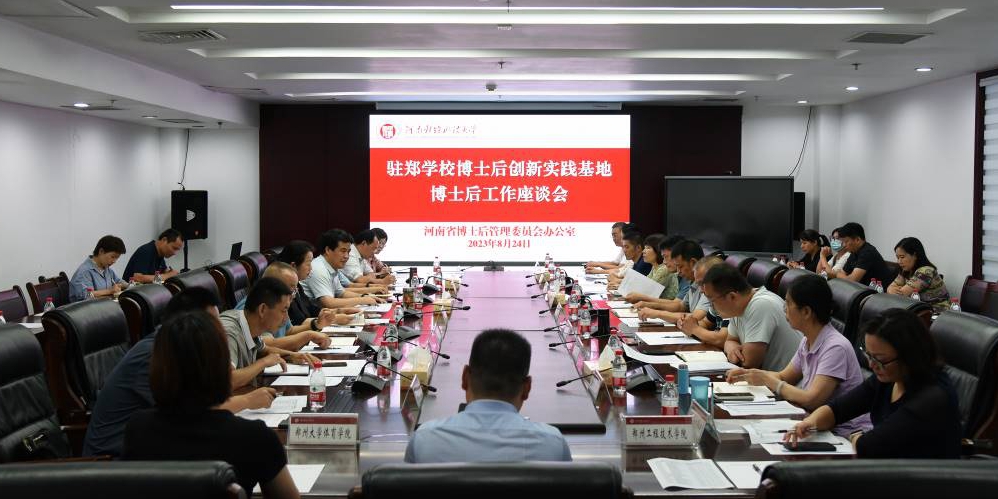 英国威廉希尔公司官网