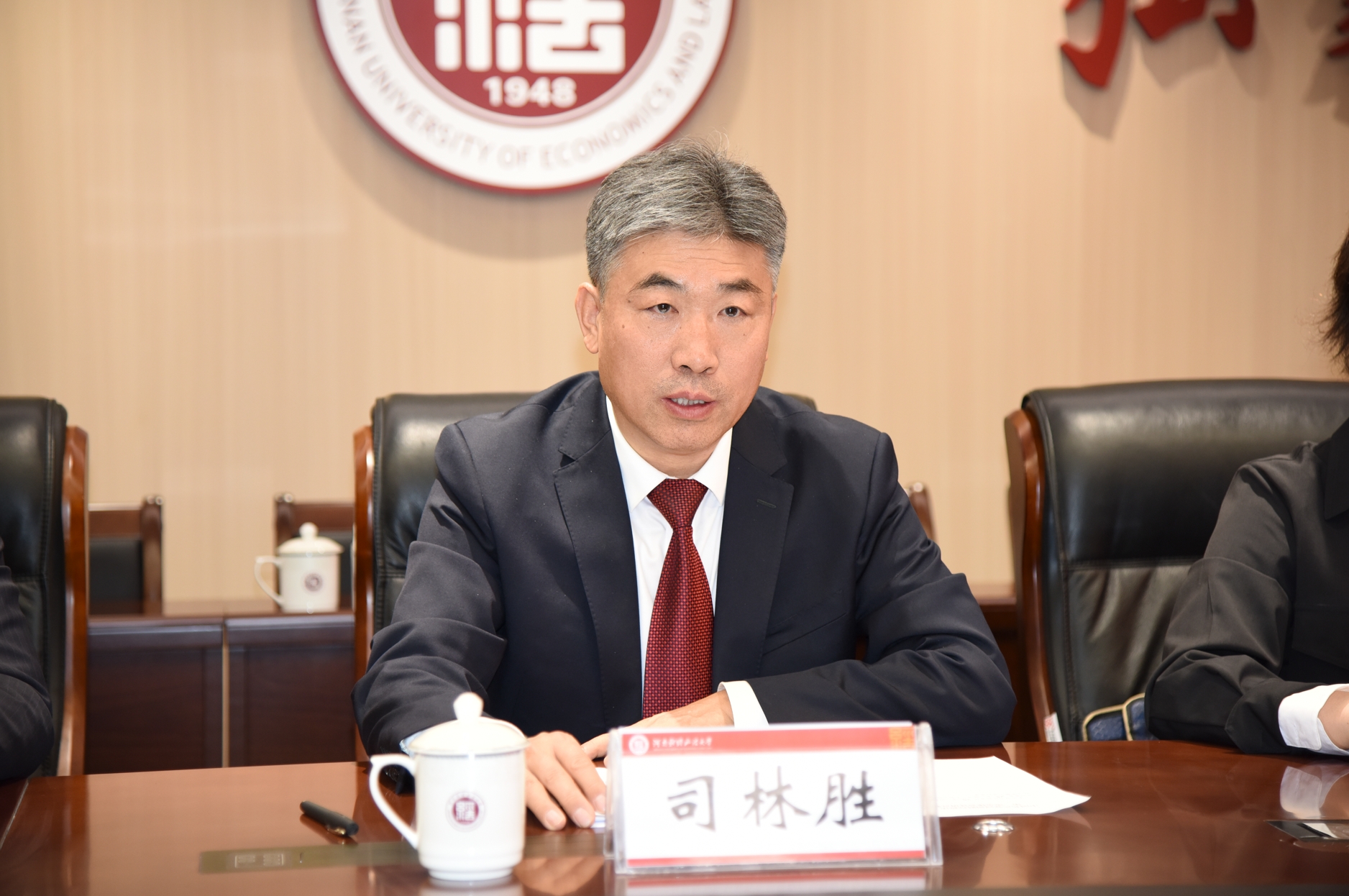 英国威廉希尔公司官网