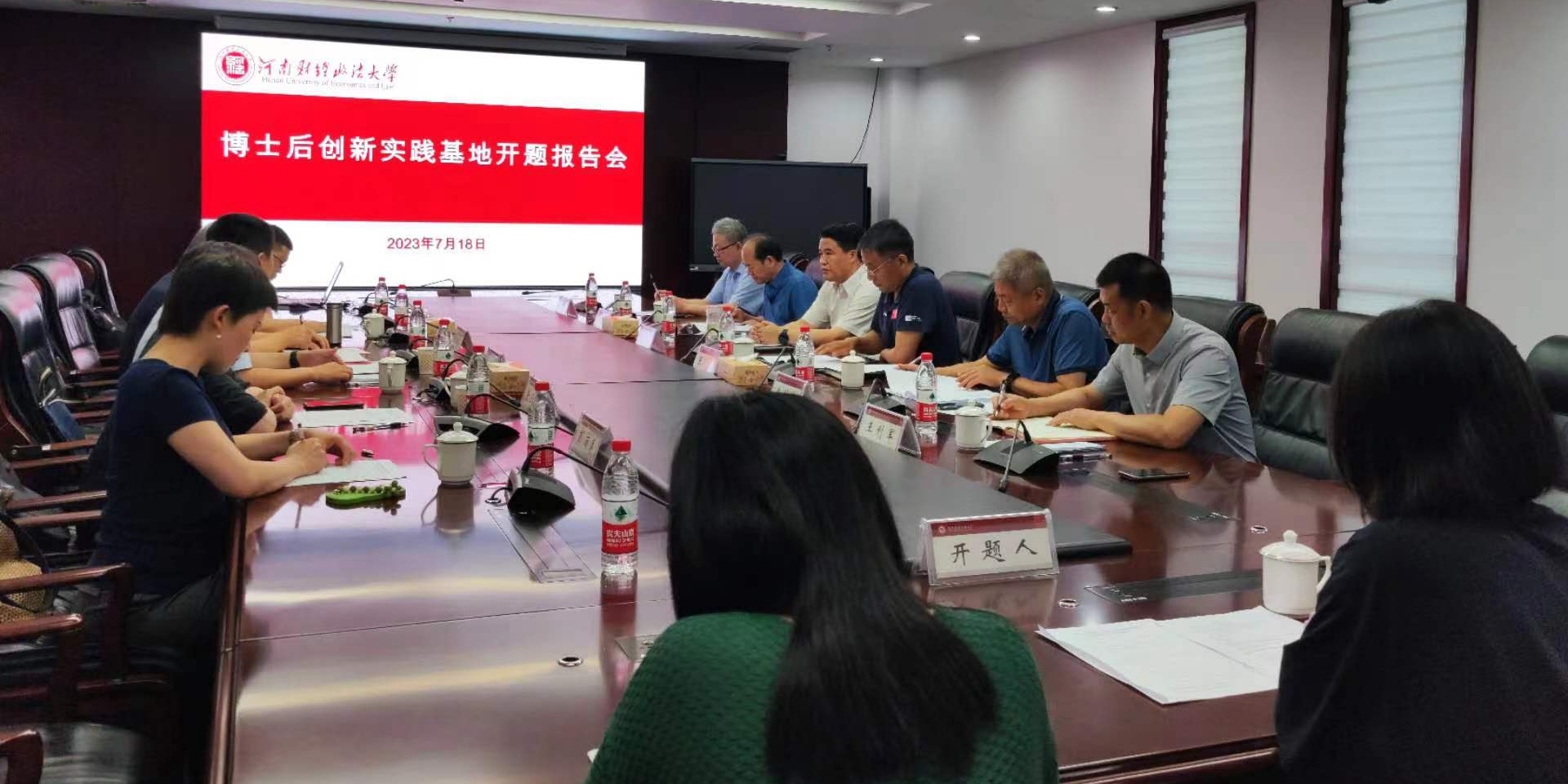 英国威廉希尔公司官网