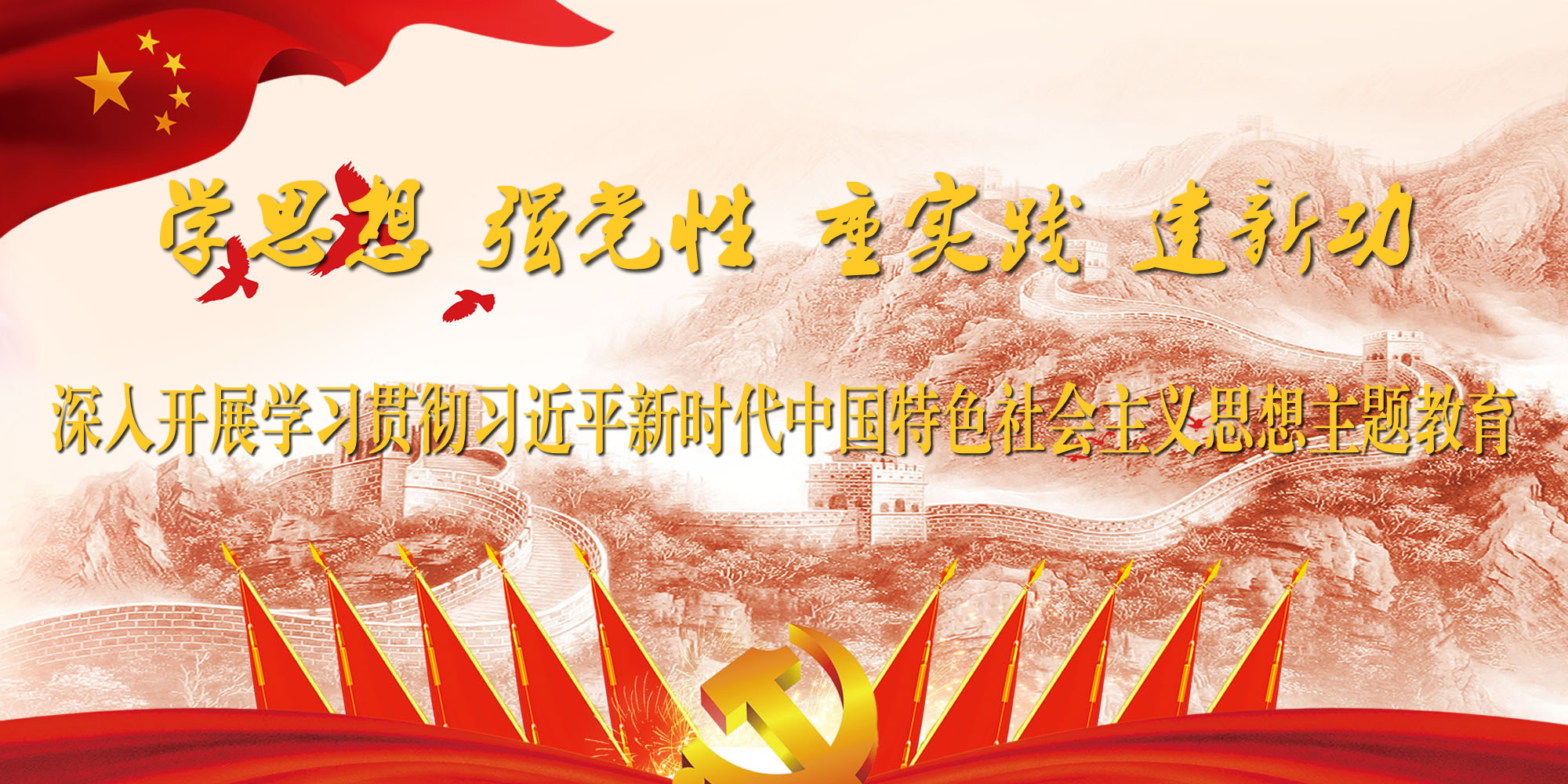 英国威廉希尔公司官网