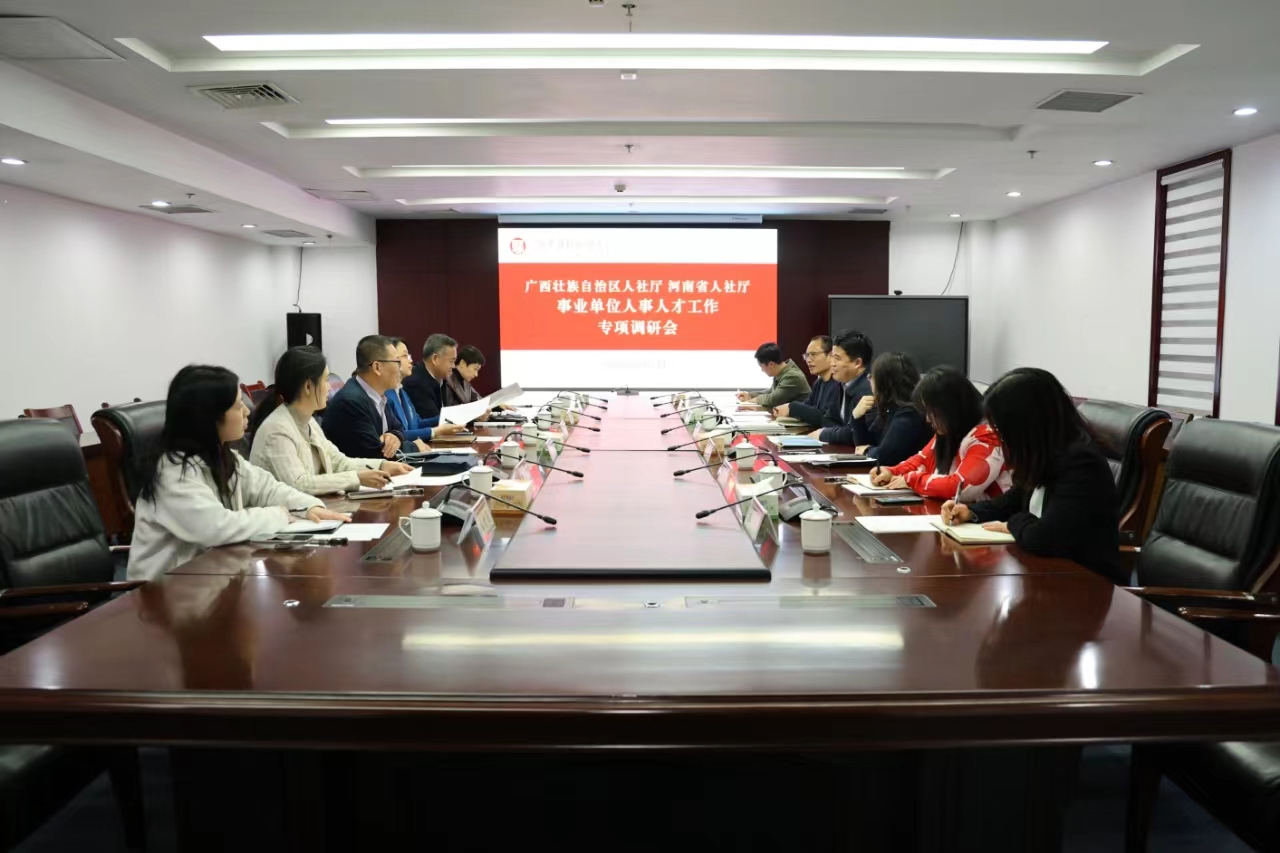 英国威廉希尔公司官网
