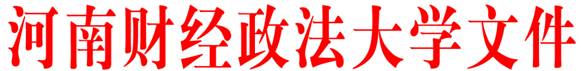 英国威廉希尔公司官网