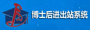 英国威廉希尔公司官网