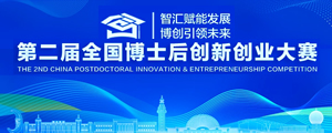 英国威廉希尔公司官网