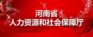 英国威廉希尔公司官网