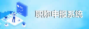 英国威廉希尔公司官网
