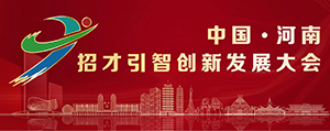 英国威廉希尔公司官网